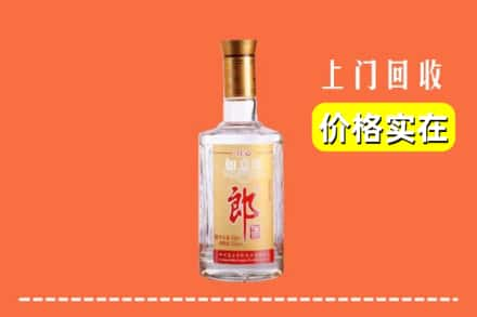 兴隆台区回收老郎酒